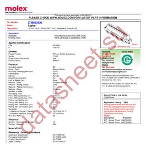 71660-3530 datasheet  