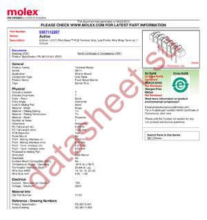 71707 datasheet  