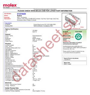 71973-0204 datasheet  