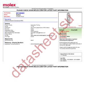 83001 datasheet  