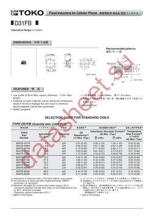 984FB-270M datasheet  