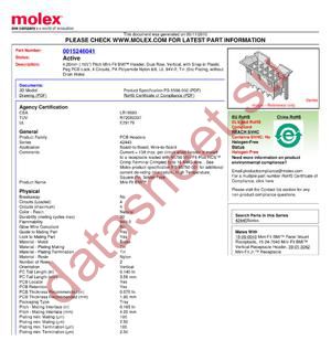 A-42440-1621 datasheet  