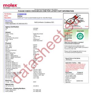 AA-2201C datasheet  