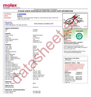 AA-2201X datasheet  