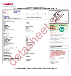 AA-4168T datasheet  