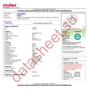 AA-8140 datasheet  