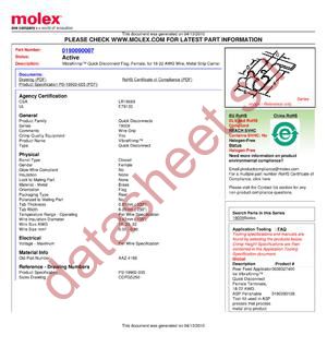 AAZ-4168 datasheet  