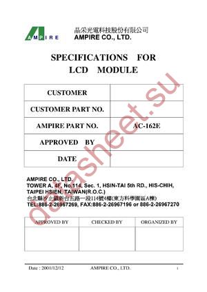 AC-162EYBQB-H datasheet  