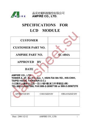 AC-404A datasheet  